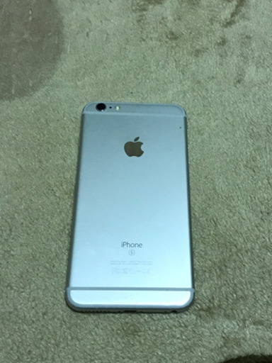 携帯電話/スマホ iPhone6s Plus