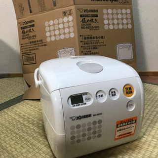 象印 ZOJIRUSHI 炊飯器