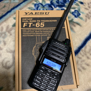 アマチュア無線機 FMラジオ付き