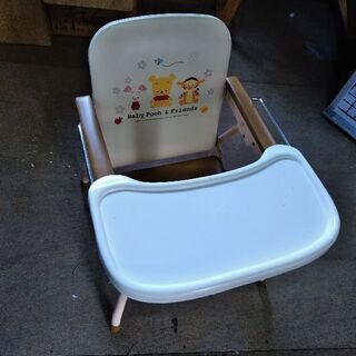 ベビーチェア　プーさん　ディズニーの画像