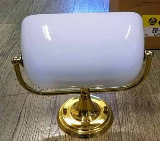 ENDO壁付けブラケット照明器具