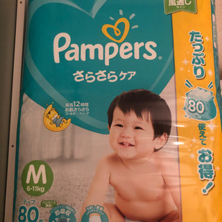 パンパース Mサイズ テープ 80枚 2パック(新品未開封)+40枚の画像