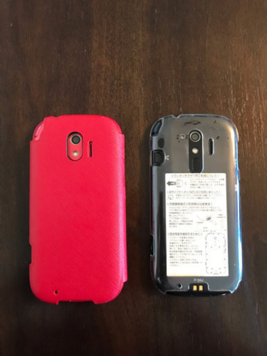 らくらくスマートフォン