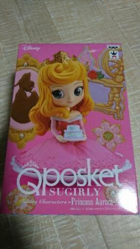 オーロラ姫のフィギュア