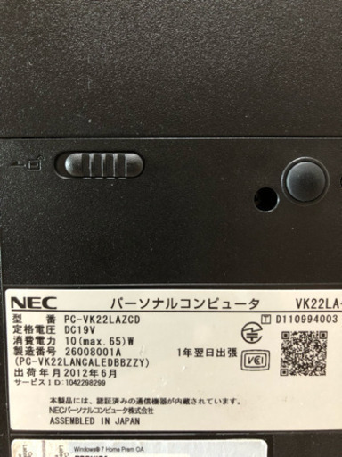 NEC　VersaPro タイプVA VK22L/A-D PC-VK22LAZCD　中古ノートPC