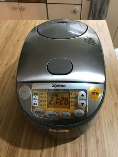 美品 ZOJIRUSHI 真空内釜IH炊飯機 極め炊き 5.5合