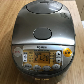 美品 ZOJIRUSHI 真空内釜IH炊飯機 極め炊き 5.5合