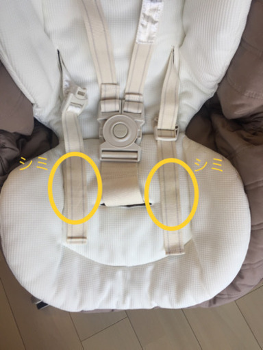 コンビ ネムリラオートスイング エッグショック ハイローチェア combi