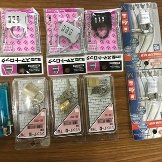 鍵 小型(8個)