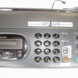 コードレス留守番電話付ファクス / おたっくす  / パナソニックの画像