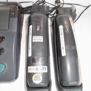 コードレス留守番電話付ファクス / おたっくす  / パナソニックの画像