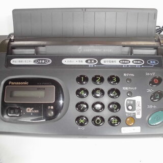 コードレス留守番電話付ファクス / おたっくす  / パナソニックの画像