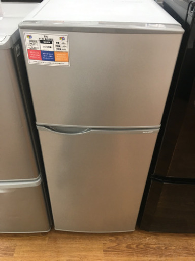 【トレファク 南浦和店】保証付 2ドア冷蔵庫