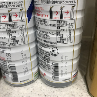海苔と醤油の画像