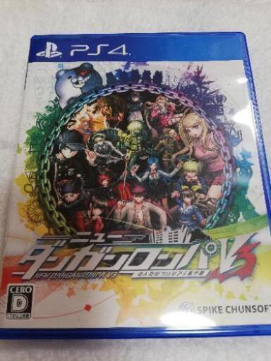 【値下げ】ニューダンガンロンパV3