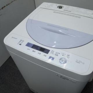 SHARP シャープ 5.5kg 全自動電気洗濯機 ES-GE5A-V 2017年製