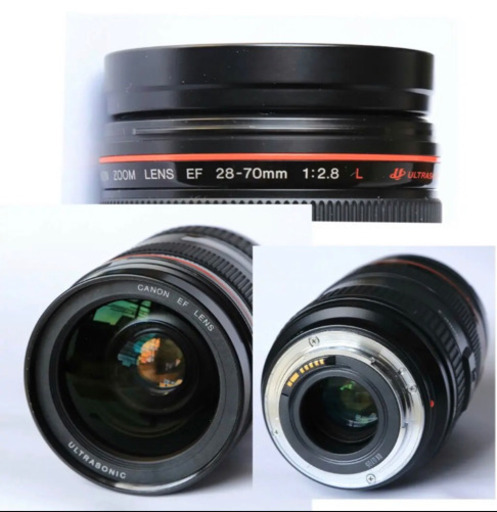 Canon EF28-70mm f2.8
