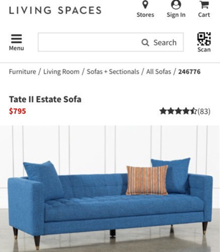 【7月25日で締め切り】大きめカリフォルニアソファー