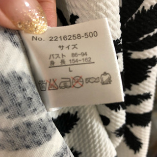 美品★ヤシの木柄ワンピの画像