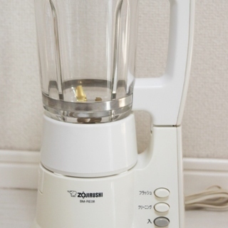 象印 ジューサー 0.45L BM-RE08  中古・美品
