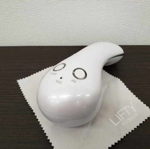 小顔 エステナード リフティ 美顔器 ライザップ 急いでます！