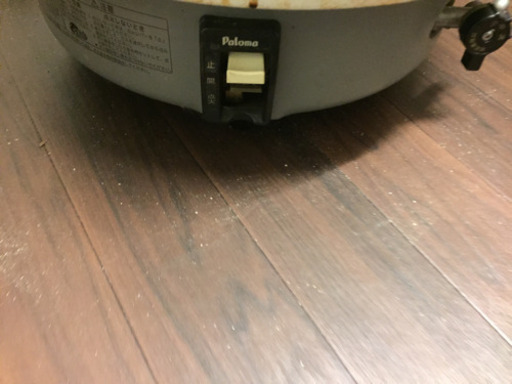 パロマガス炊飯器業務用