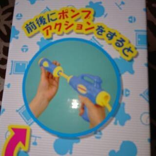 ドラえもんプレミアム水鉄砲リュック新品未開封の画像