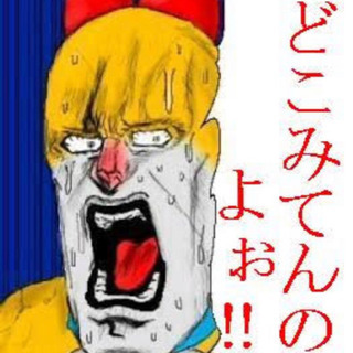 全国版・関東版の雑談グルチャ - 中央区