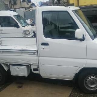 H14 三菱ミニキャブ 車検2年付き