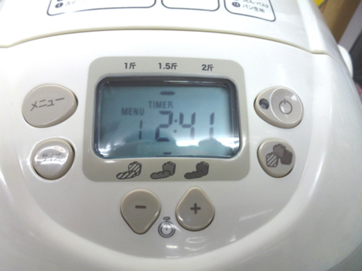 PayPay可 手稲リサイクルT-fal/ティファール ホームベーカリー ホーム&バゲットOW600370 パン作り フランスパン焼き器  ￥11,000-