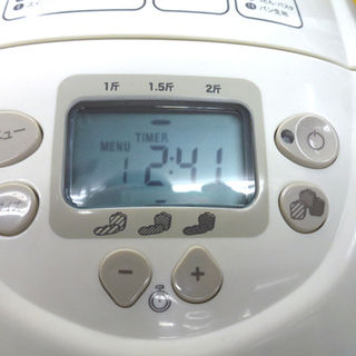 PayPay可 手稲リサイクルT-fal/ティファール ホームベーカリー ホーム