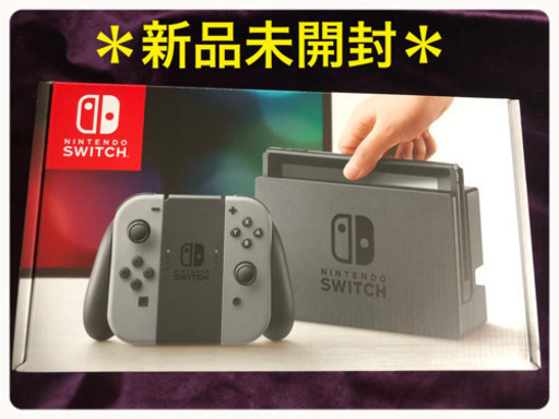ニンテンドー Switch 本体 ＊新品＊3000円クーポン付