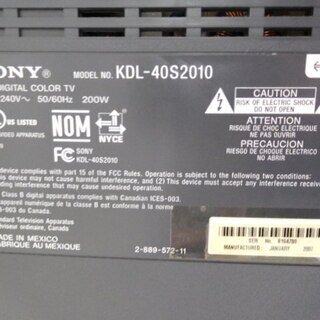 SONY　40インチ　KDL-40S2010　海外モデル　液晶モニターとして！ゲーム用　PC用　アナログ液晶テレビの画像