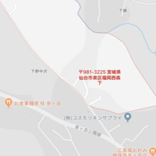 泉区 福岡 約2400坪 買い手募集 機材置き場など