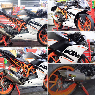 🍀KTM RC2502016年式 現状40万円❗️🍀