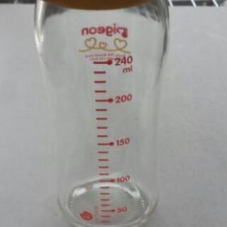 ピジョン哺乳瓶(ビン)…４