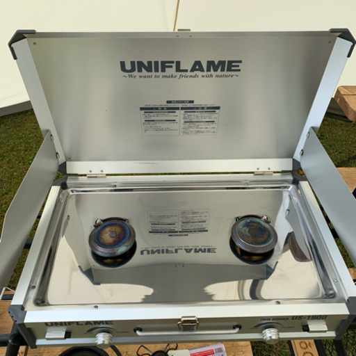 ユニフレーム ツーバーナー