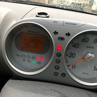 ホンダ ライフ DIVA JB5 検無し