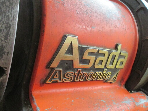 ｱｻﾀﾞ　ねじ切機　Astronic4