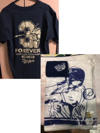 立浪和義 引退グッズ tシャツ リストバンド タオル