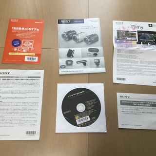 ※週末限定値下❗️【超美品】SONY 　HDR-CX560V　ハンディカムの画像