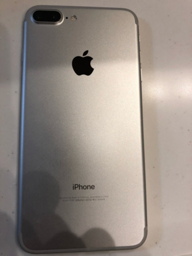 家電 iPhone7 Plus 128GB (au)
