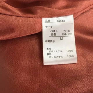 ノースリーブ ⌘ ワンピースの画像