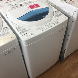 【TOSHIBA】1年間の保証付き！全自動洗濯機売ります！ Amazon.co.jp: 東芝 全自動洗濯機 7kg グランホワイト AW-7GM1(W