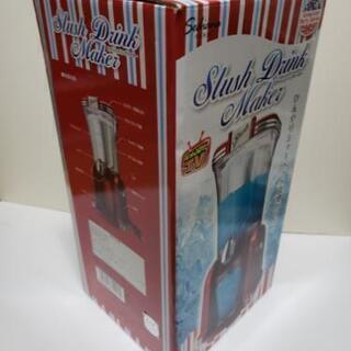 スラッシュドリンクメーカー