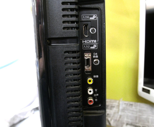 札幌 シャープ アクオス ２６インチ 液晶TV BS対応 LC-26D10 SHARP AQUOS テレビ 2007年 本郷通店