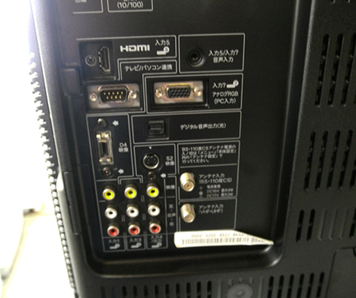 札幌 シャープ アクオス ２６インチ 液晶TV BS対応 LC-26D10 SHARP AQUOS テレビ 2007年 本郷通店