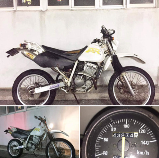 🍀スズキDR250R現状6万円❗️🍀