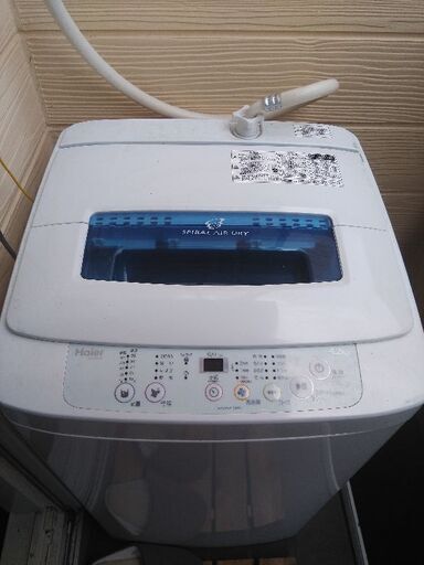 洗濯機