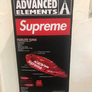 supreme  カヤック